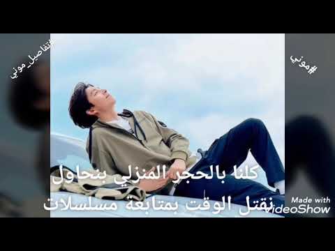 قناة و موعد عرض المسلسل الكوري الجميل النفق – مسلسلات كورية –