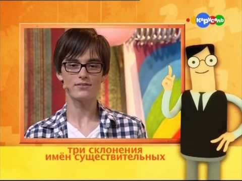 # 9 Служба спасения дом.задания (Влад), 11.10.2012