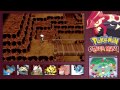 Pokémon Omega Ruby #25 / Explorando Victory Road / A Grande Batalha / Wally!!