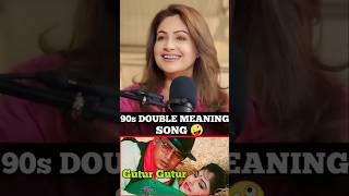Ayesha Jhulkaon 90Sdouble Meaning Song Gutur Gutur