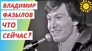 Люди Встречаются, Люди Влюбляются | Ностальгия По Ташкенту