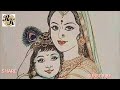 Raadhey Krishn Ki Jyoti. 3D sound mp3