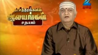 Olimayamana Ethirkaalam February 13 13 mqdefault Olimayamana Ethirkaalam February 13 13