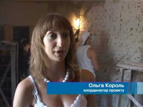 Волонтеры реставрируют Харьковский цирк