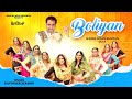 Punjabi Boliyan | Official Video | Ravinder Sekhon | New Punjabi Boliyan 2023 |New Punjabi song 2023