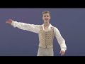Finals 2014 Prix de Lausanne