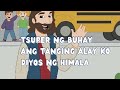 TSUPER NG BUHAY | ANG TANGING ALAY KO | DIYOS NG HIMALA (Music Lyric Video) | PAPURI SINGERS | QIM