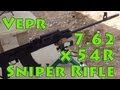 VEPR Tactical Sniper Rifle 7.62x54R , 23" barrel Unboxing and 100 yard Range Test (VEPR-54r-23)