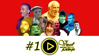 En Ünlü Türk Vi̇ral Vi̇deolar
