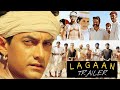 Lagaan Trailer | Lagaan: Once Upon a Time in India | Aamir Khan | Ashutosh Gowariker