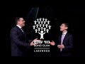 Bonei Olam - Neshomele feat. Uri Davidi & Dovid Kirschner