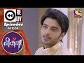 Weekly Reliv | Ek Deewaana Tha | 25th Dec to 29th Dec... thumbnail
