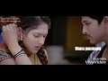 Yemma Yemma Nethama Allu Arjun status