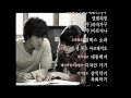 Download 미안하다, 사랑한다 I'm Sorry, I Love You Ending Title MP3 song and Music Video