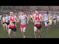 Inter Boys English Schools Cross Country Championships 17032018