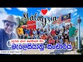 Travel with Chathura - Malaysia