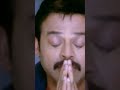 Chintakayala Ravi Movie Exam comedy scenes #comedy  #video #videos #shorts #shot #funny #funnyvideo