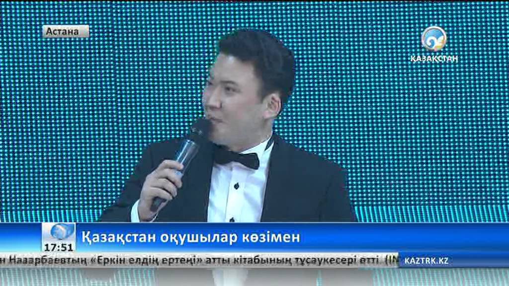 Поздравления с днем рождения заведующей детского сада Поздравления с днем ангела в прозе православные