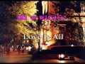 椎名恵1991 NHKスタジオライブ「Love Is All」.mp4