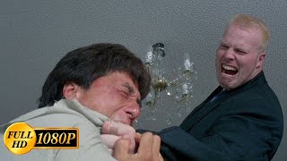 Jackie Chan fights Nathan Jones in luxury apartments / Police Story 4: First Str