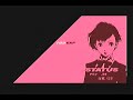 #100【ペルソナ3ポータブル:MANIACS】死のスリルを望む実況プレイ
