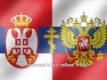 Београдски синдикат,Грот, 25/17,Д-ман 55 - Ми ћемо победити