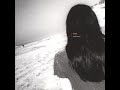 view Girl