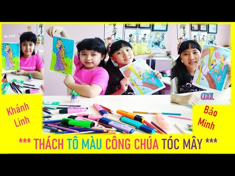 Thách tô màu Công chúa tóc mây với 2 kiểu khác nhau, ai tô thành công hơn? | Bao Minh Channel