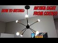 How to install an artika light from Costco