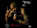 Tupac Only God Can Judge Me