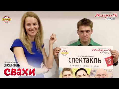Екатерина левитан самара Екатерина левитан самара