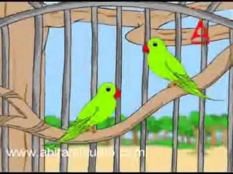 Chellame Chellam Pappa Pattu Tamil Rhymes Koondukili YouTube...