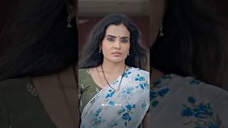 ఆట న రమయ .