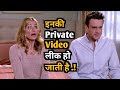 Sex tape Movie Explained In Hindi.