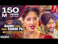 "Sanu Tedi Tedi Takdi Tu Surjit Bindrakhiya" (Full Song) | Mukhda Dekh Ke