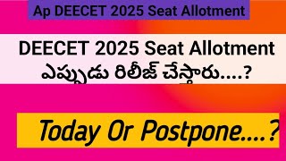 Ap Deecet 2025 Seat Allotment Ap Deecet Seat Allotment Result Ap Deecet Seat Allotment Link