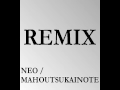 SKY-HI - CRITICAL POINT feat. KEN THE 390, TARO SOUL mahoutsukainote Remix