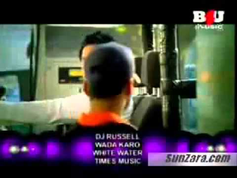 wada karo dj Aqeel Remix YouTube