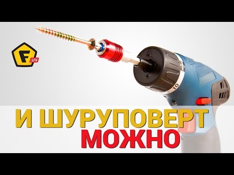Как намагнитить отвёртку в домашних условиях Как намагнитить отвёртку в домашних условиях