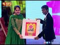 Raja Rani 100 days celebration | Award to Director and Music Director