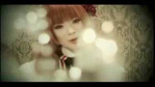 Watch Nana Kitade Kiss video