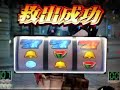 ◇宝箱携帯経由 ケータイにインディ?