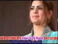 Ghazala javed new pictuer song 2011 Ghazala javed new pictuer song 2011