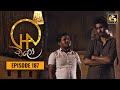 Chalo Episode 185