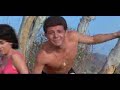 Beach Blanket Bingo Beach Blanket Bingo