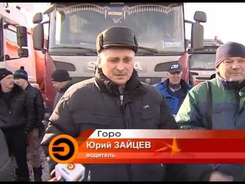 Тнт эфир поздравление нижнекамск сегодня Тнт эфир поздравление нижнекамск сегодня