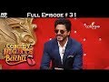 Comedy Nights Bachao - Shahrukh Khan - 9th April 2016 - Full Episode (HD)