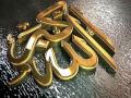 Idris Tawfiq Mantan Pastor Islam Agama Damai Bukan Teroris Media Idris Tawfiq Mantan Pastor Islam Agama Damai Bukan Teroris Media