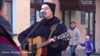 Video Kukushka! poyet ulichny muzykant iz Minska! Street! Music! Song! from Валерий Маленок, Pryhožaja street, Minsk, Belarus