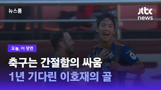 NkP9mSFnFd8 Video Image